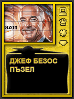 ���� ����� �����