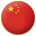 Китай